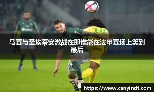 雷竞技raybet