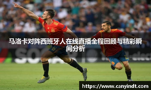 雷竞技raybet